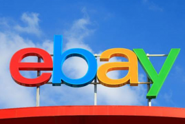ebay澳洲站开店流程及费用 ebay澳洲站好做吗